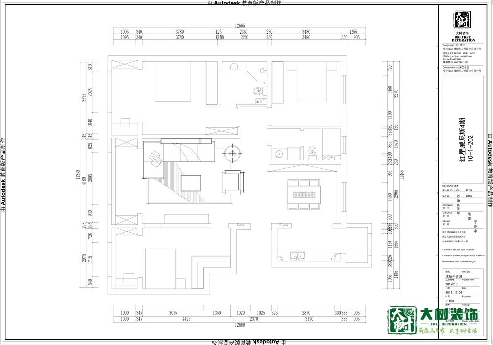 红星威尼斯四期10-1-202   136.47建筑-Model(2).jpg